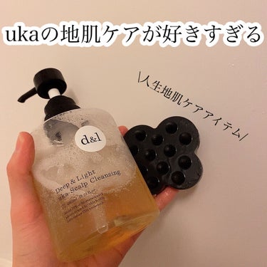 uka scalp brush kenzan/uka/頭皮ケアを使ったクチコミ（1枚目）