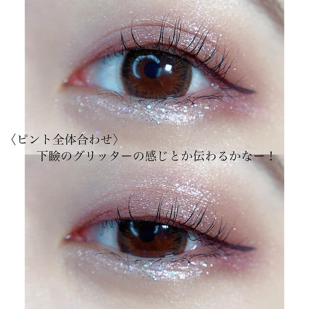 jelly much shadow/ColourPop/ジェル・クリームアイシャドウを使ったクチコミ（3枚目）