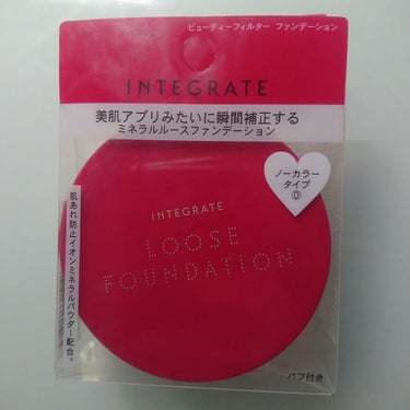 ふわっと補正がかかったような肌になります。

ノーカラータイプを購入。
白くならずふんわりした肌の質感に補正してくれる。
ノーカラータイプのみ就寝時につけてそのまま寝ても大丈夫だそうな。

パウダーだし