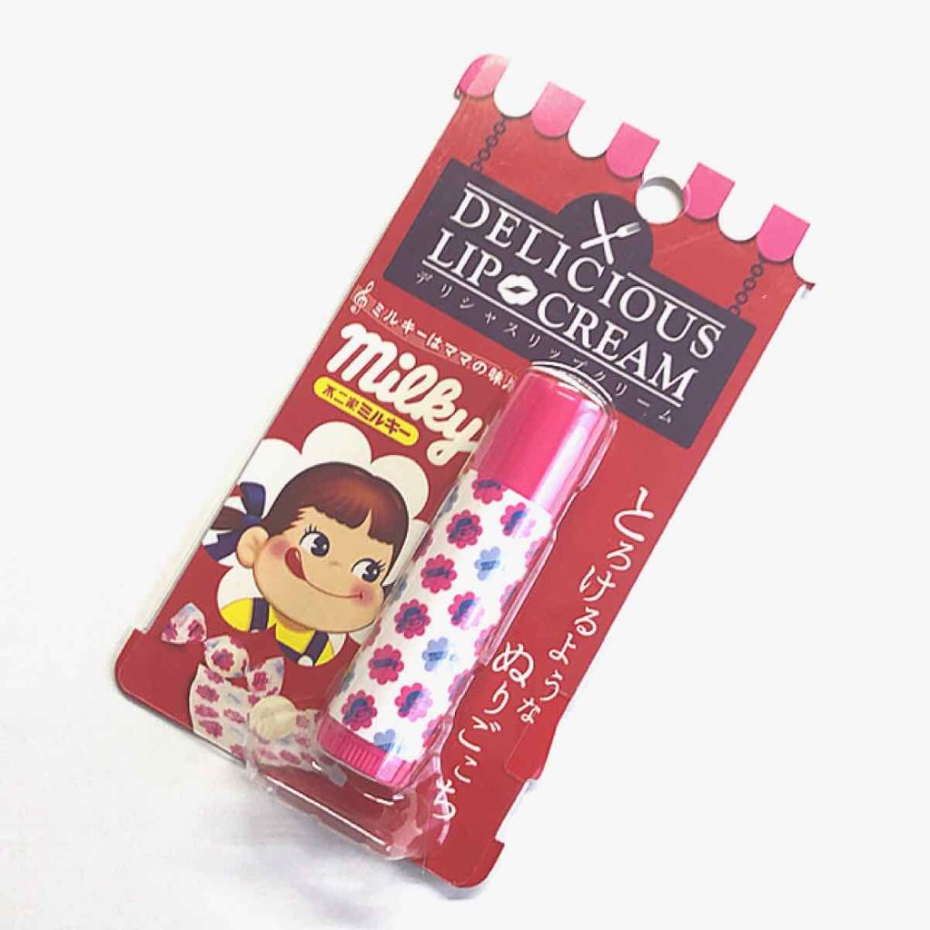 デリシャスリップクリーム ミルキー/デリシャスリップクリーム/リップクリームを使ったクチコミ（2枚目）