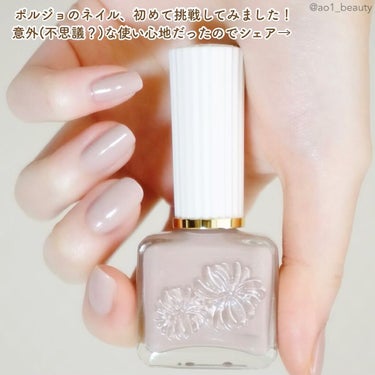 PAUL & JOE BEAUTE ネイルカラーのクチコミ「【綺麗なお姉さんネイル💅(独断と偏見)】
⁡
ネイル投稿すごく人気なのですが、
爪が傷みすぎて.....」（2枚目）