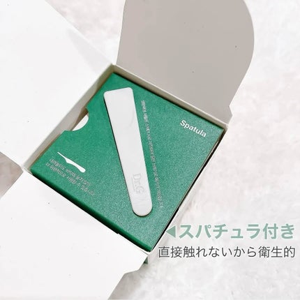 レッドブレミッシュ クリアスージングクリーム/Dr.G/フェイスクリームを使ったクチコミ(6枚目)