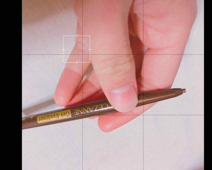 ジェルアイライナー/CEZANNE/ジェルアイライナーを使ったクチコミ(2枚目)