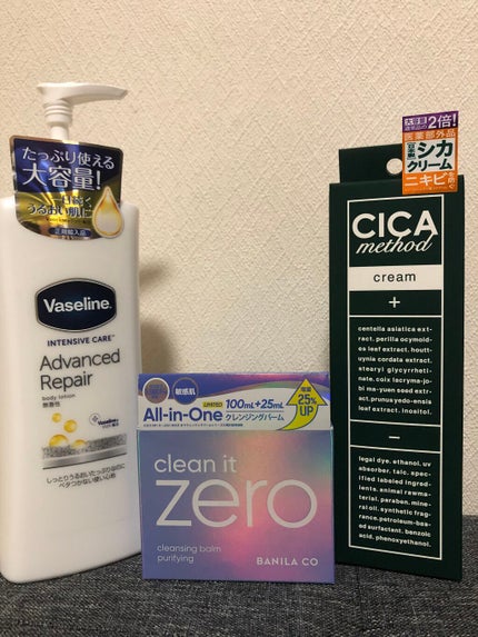 ヴァセリン アドバンスドリペア ボディローション 無香料/ヴァセリン/ボディローションを使ったクチコミ(1枚目)