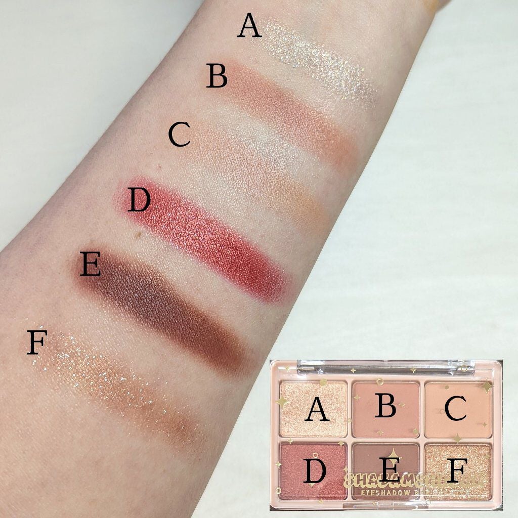 シャバンシャバンアイシャドウバーパレット/CORINGCO/アイシャドウパレットを使ったクチコミ(2枚目)