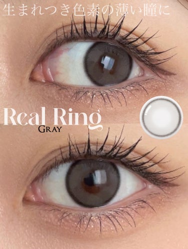 Real Ring 1day グレー/OLENS/ワンデー（１DAY）カラコンを使ったクチコミ（1枚目）