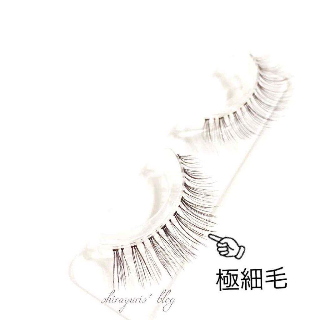 ミッシュブルーミン 3Dアイラッシュライン/ミッシュブルーミン/つけまつげを使ったクチコミ（3枚目）