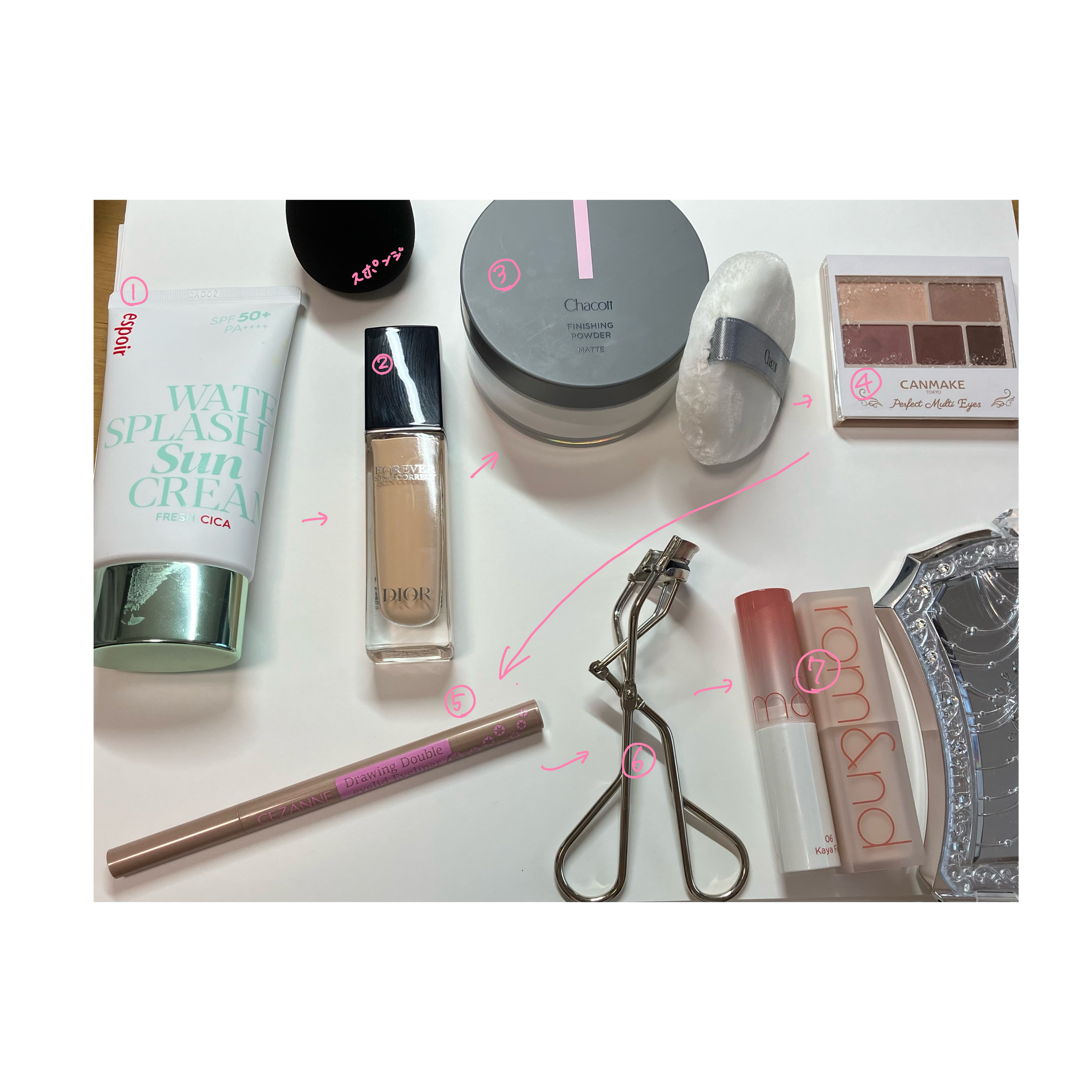 グラスティングメルティングバーム/rom&nd/リップバームを使ったクチコミ（2枚目）