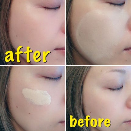 クレ・ド・ポー ボーテ タンクレームエクラn/クレ・ド・ポー ボーテ/クリーム・エマルジョンファンデーションを使ったクチコミ(5枚目)