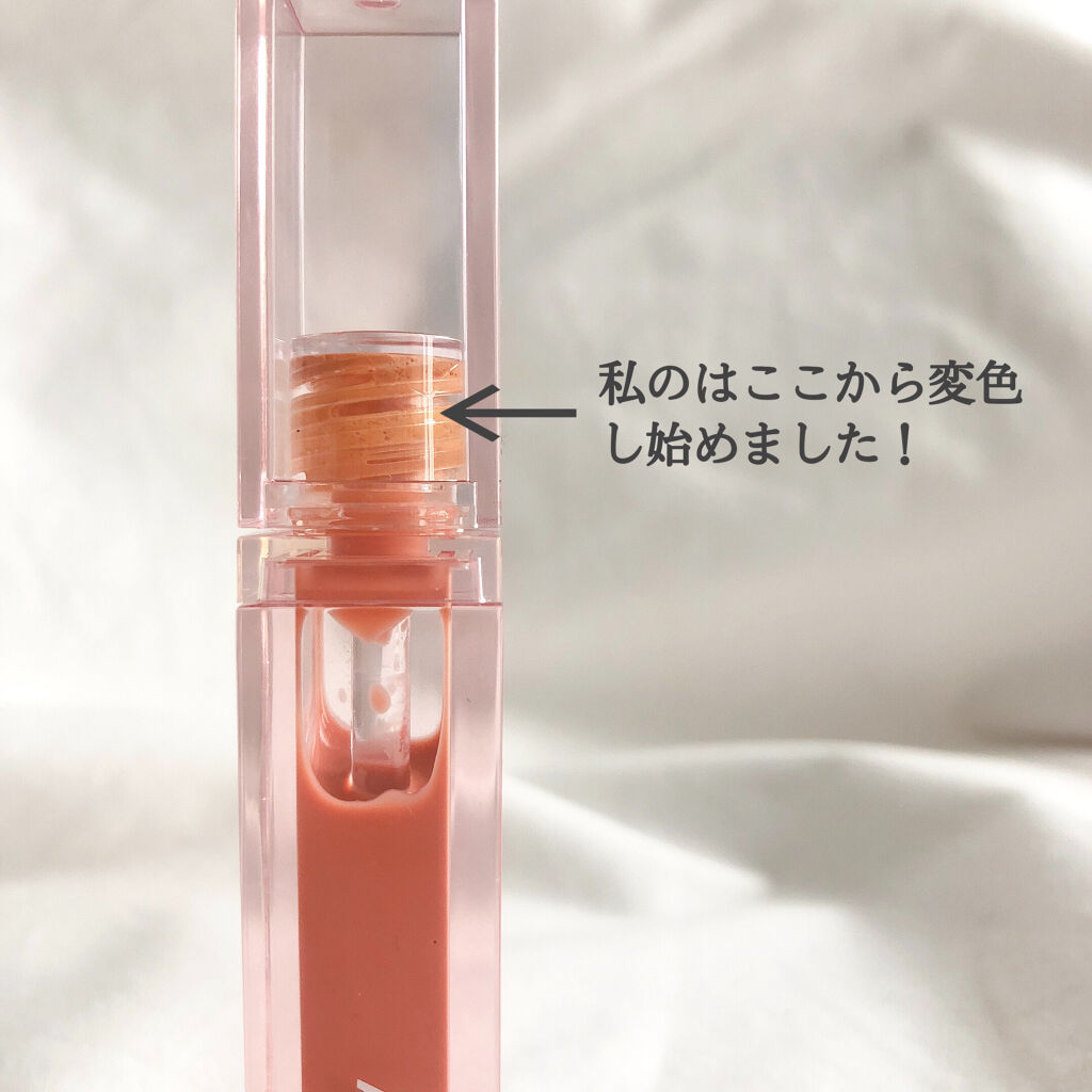 デューティント/AMUSE/リップティントを使ったクチコミ（2枚目）