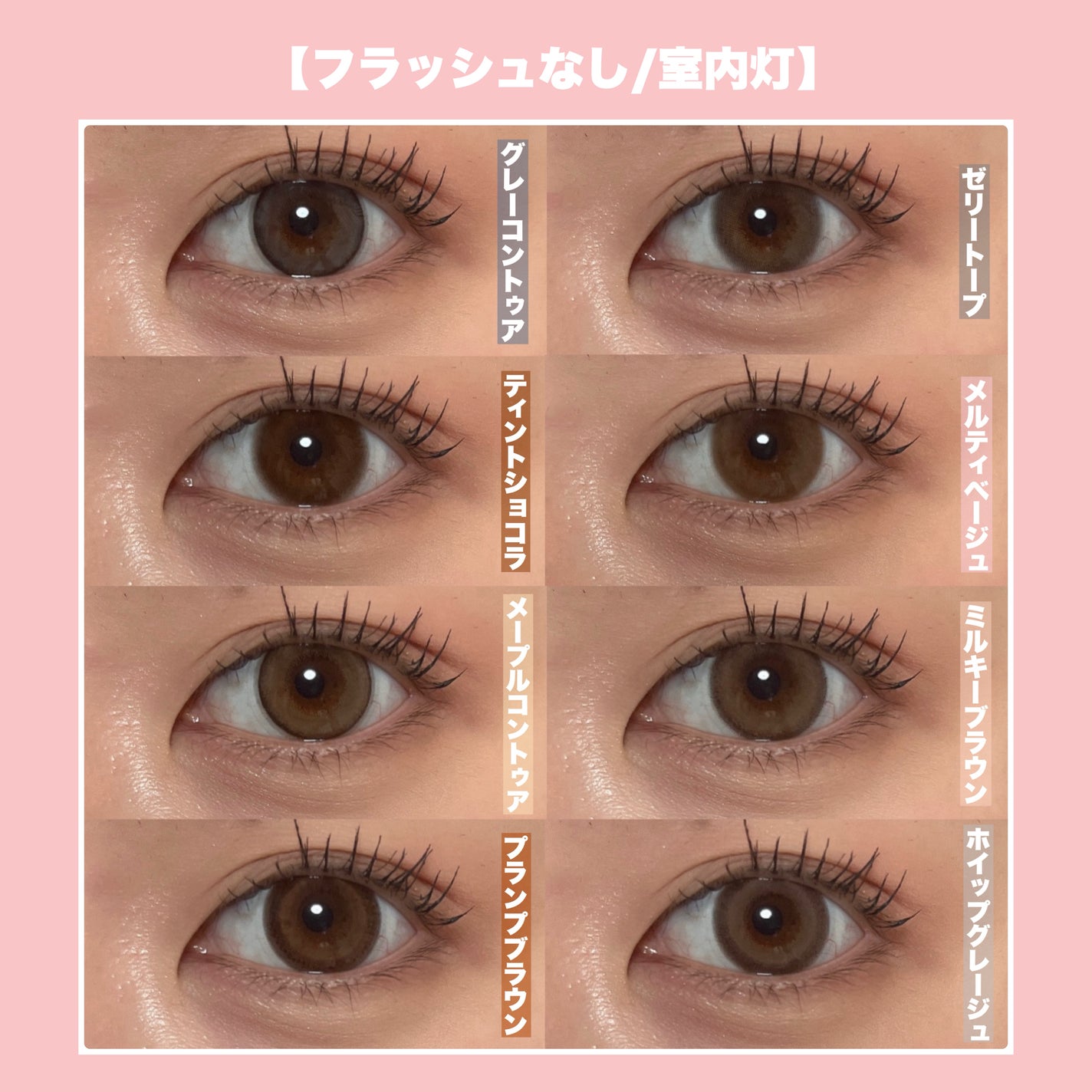 マランマラン ワンデー/malun malun/ワンデー(1DAY)カラコンを使ったクチコミ(5枚目)