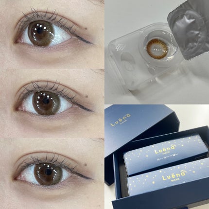 ルーナメイクモイスト/ルーナメイク/カラーコンタクトレンズを使ったクチコミ(5枚目)