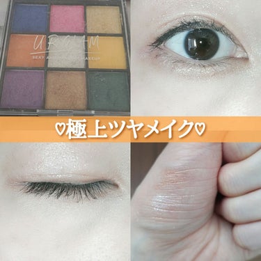 UR GLAM　BLOOMING EYE COLOR PALETTE/U R GLAM/アイシャドウパレットを使ったクチコミ（1枚目）