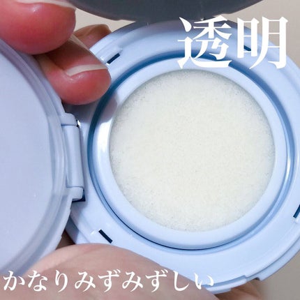 グラシアル バイオーム ウォーター ノーセバム クッション/parnell/クッションファンデーションを使ったクチコミ(3枚目)