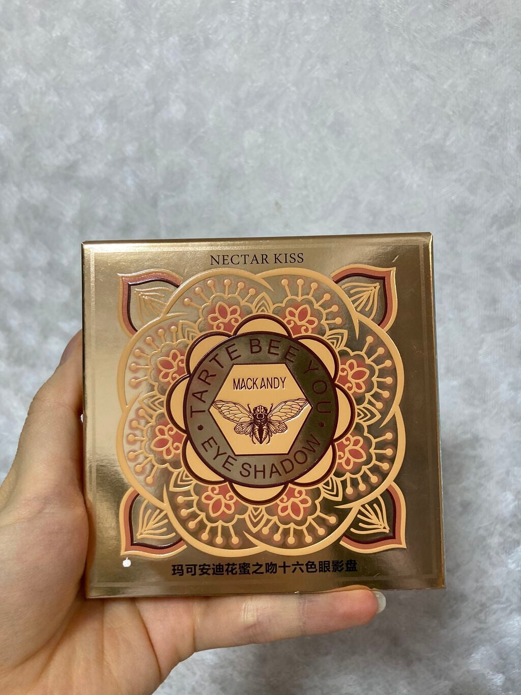 ふぁるるん on LIPS 「まだ触ってないけど届いて嬉しいので開けてみた❤️交通事故にあっ..」(1枚目)