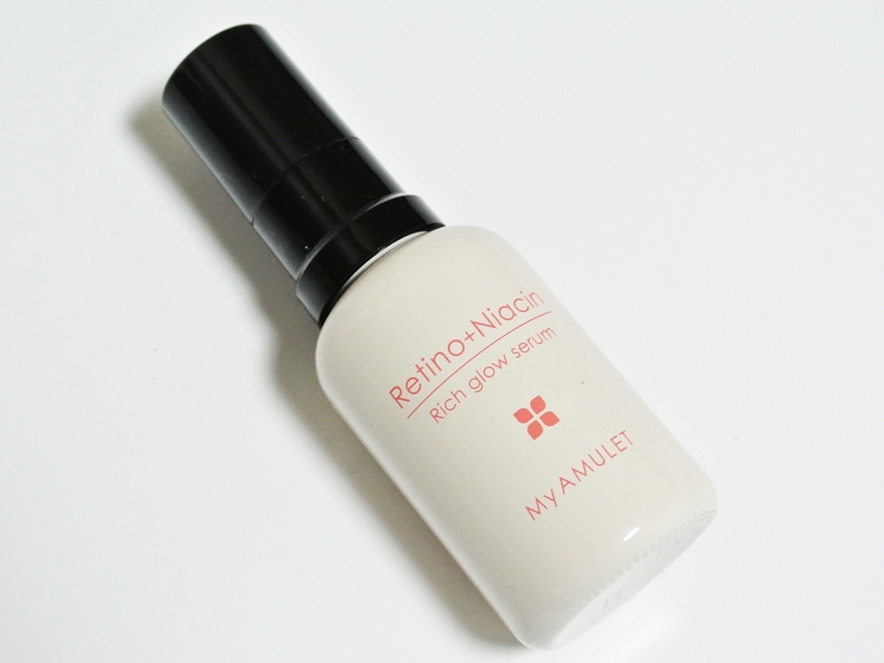 リッチグロウセラム/My AMULET/美容液を使ったクチコミ（1枚目）