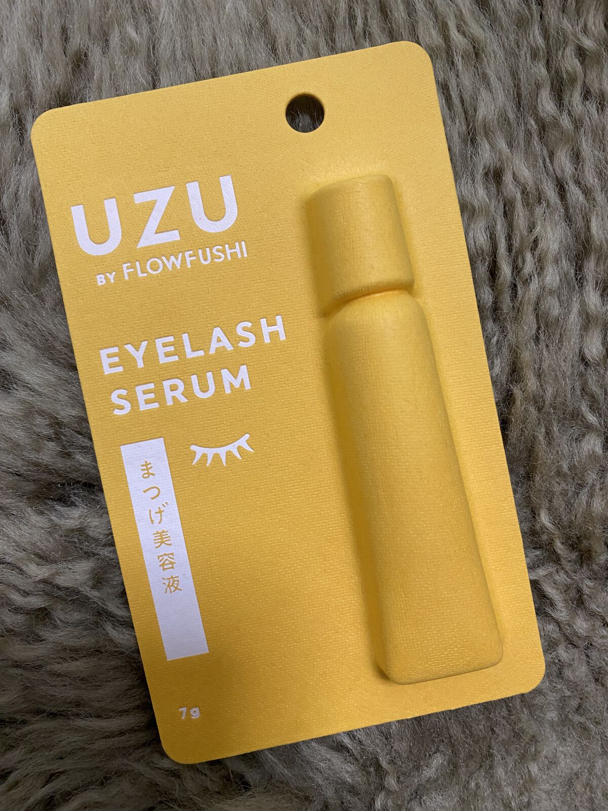 まつげ美容液（まつげ・目もと美容液）/UZU BY FLOWFUSHI/まつげ美容液を使ったクチコミ（1枚目）