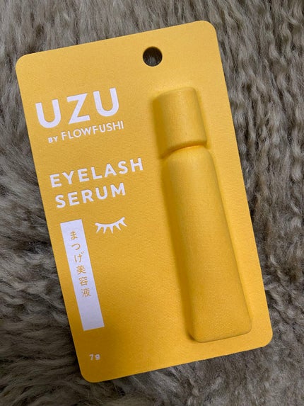 まつげ美容液(まつげ・目もと美容液)/UZU BY FLOWFUSHI/まつげ美容液を使ったクチコミ(1枚目)