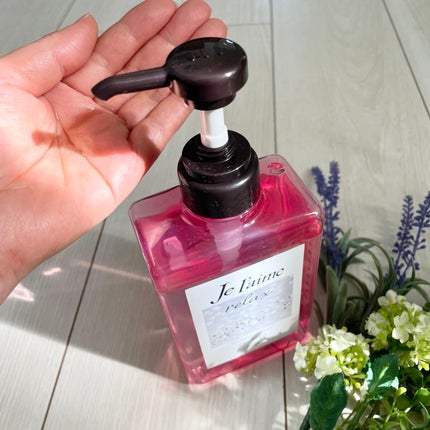 Je l'aime リラックス ミッドナイトリペア シャンプー/ヘアトリートメント (ストレート&リッチ)のクチコミ「ジュレーム リラックス
ミッドナイトリペア シャンプー/
ヘアトリートメント
(ストレート.....」(2枚目)