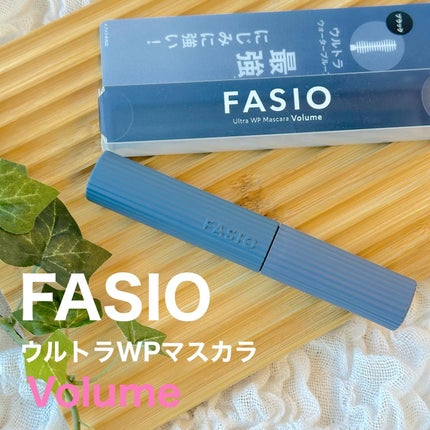 ウルトラ WP マスカラ(ボリューム)/FASIO/マスカラを使ったクチコミ(1枚目)