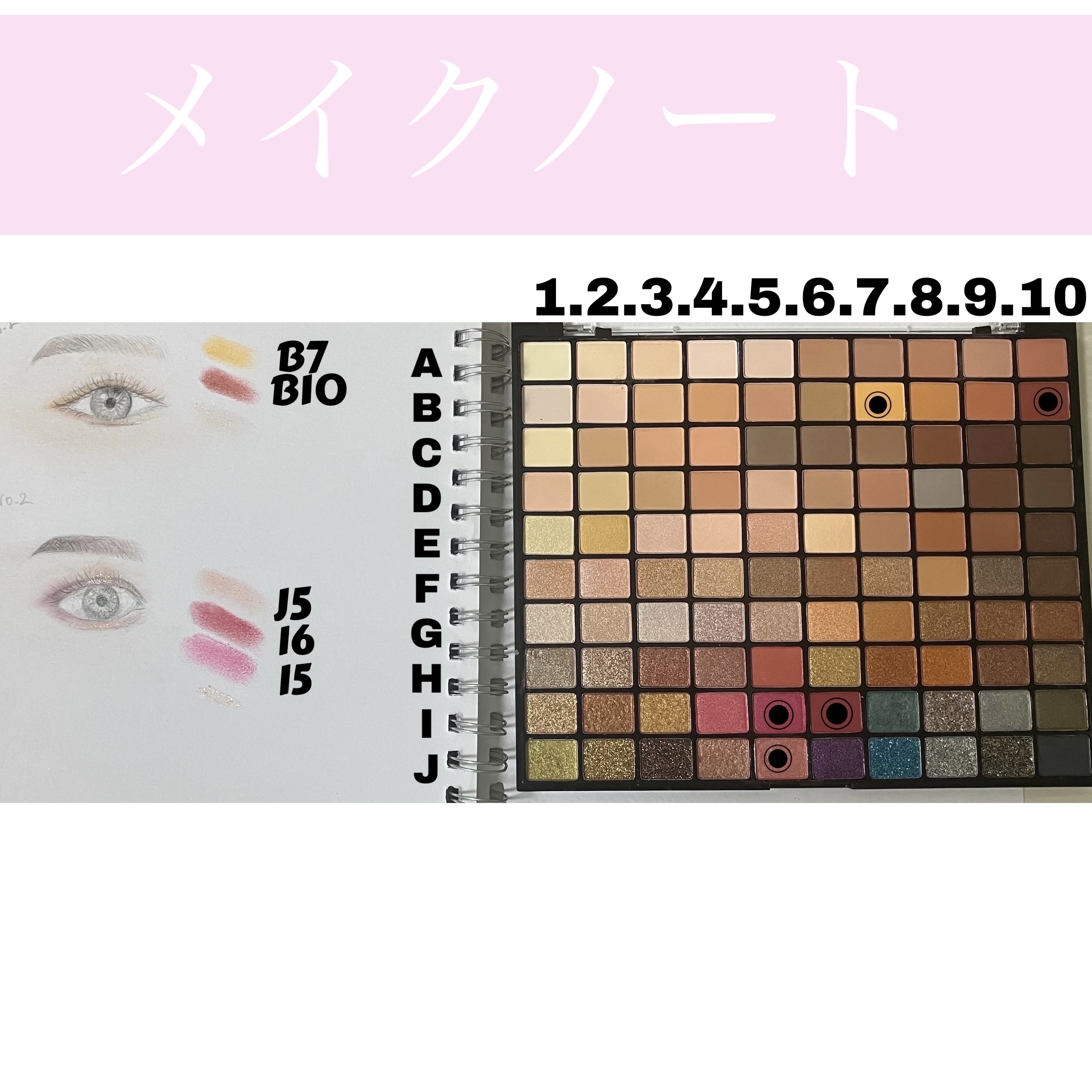 アイコニックルック アイシャドウ G304 special holiday/JILL STUART/単色アイシャドウを使ったクチコミ（1枚目）