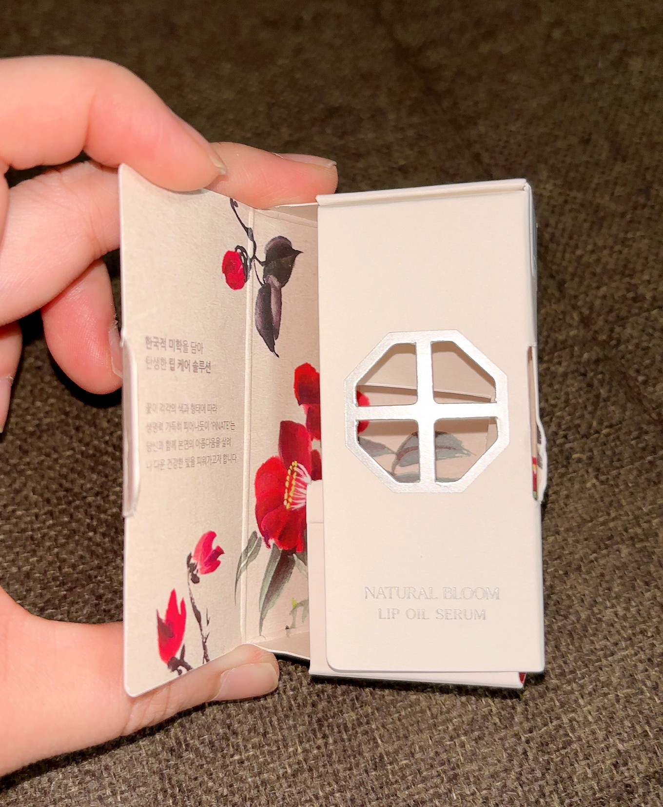 ナチュラルブルームリップオイルセラム 3色セット/PINATE/リップグロスを使ったクチコミ（2枚目）