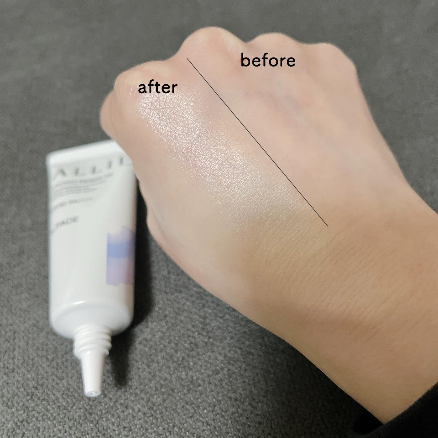 アリィー クロノビューティ ラスティングプライマーUV/アリィー/日焼け止めジェルを使ったクチコミ(3枚目)