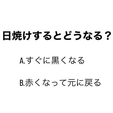  ❝ あいな ❞ on LIPS 「-あなたはイエベ？ブルベ？-こんにちは！今回はパーソナルカラー..」（6枚目）