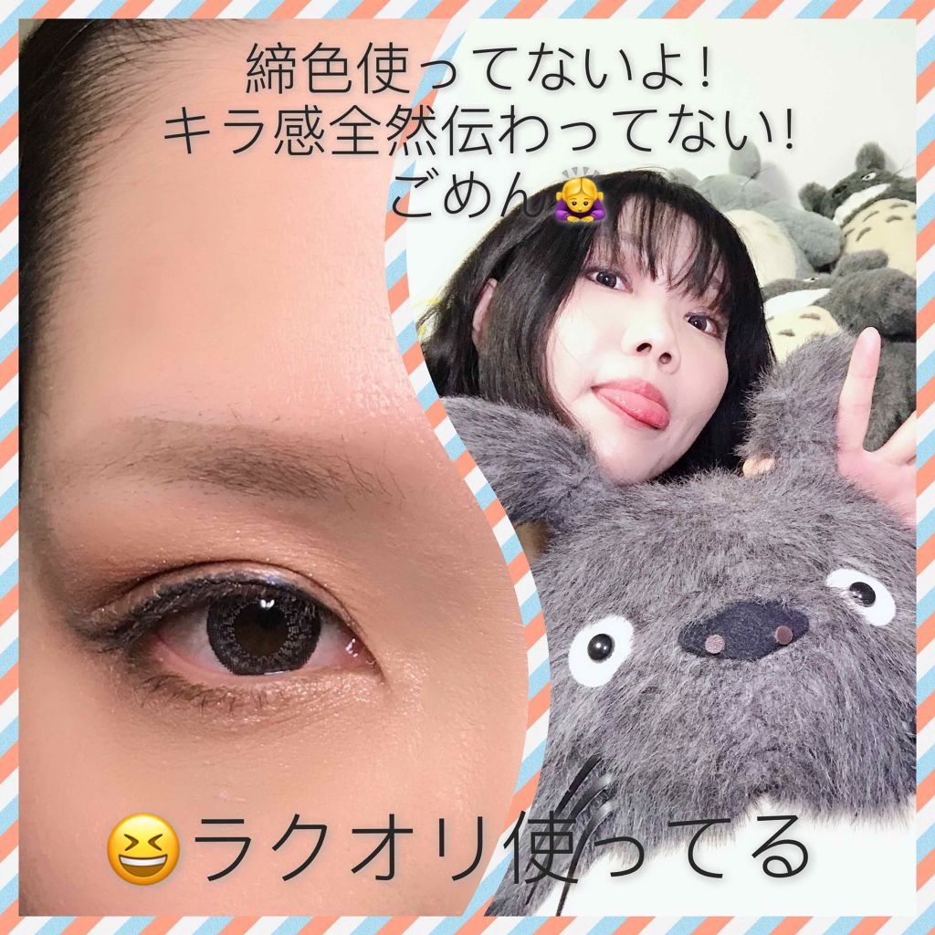 アイ カラー クォード/TOM FORD BEAUTY/アイシャドウパレットを使ったクチコミ(4枚目)