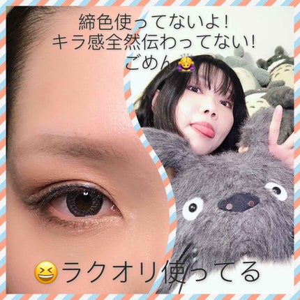 アイ カラー クォード/TOM FORD BEAUTY/アイシャドウパレットを使ったクチコミ(4枚目)