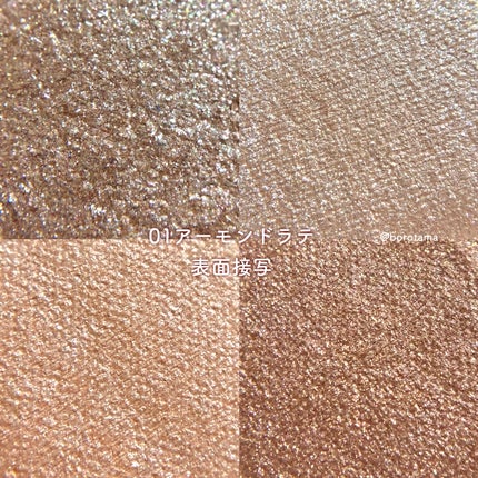 デイジードール アイ ドロー シャドウ/DAISY DOLL by MARY QUANT/アイシャドウパレットを使ったクチコミ(7枚目)