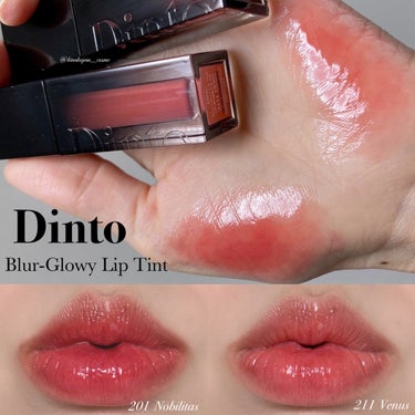 

【Dinto】

Blur-Glowy Lip Tint
✤201  Nobilitas
✤211   Venus

＼べたつかない♡ガラス玉のような輝きのティント💋／


軽い着け心地で、ツヤ感が