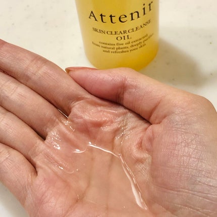 スキンクリア クレンズ オイル アロマタイプ/アテニア/オイルクレンジングを使ったクチコミ(2枚目)