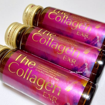 ザ・コラーゲン EXR <ドリンク>/ザ・コラーゲン/美容ドリンクを使ったクチコミ(7枚目)