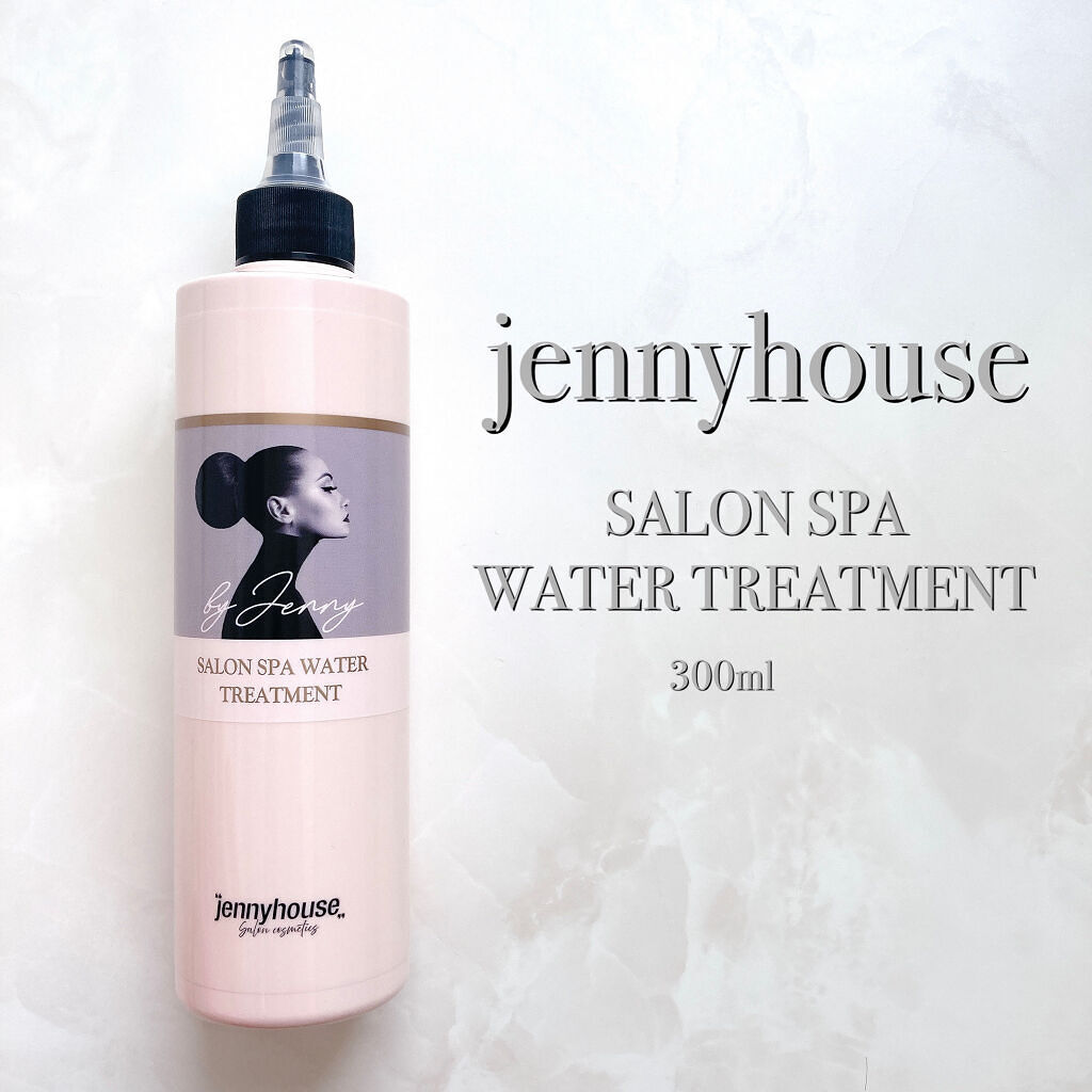 Sウォータートリートメント/jenny house/洗い流すヘアトリートメントを使ったクチコミ（2枚目）