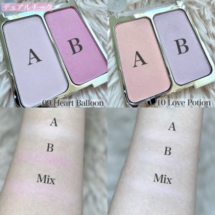 デュアルチーク/2aN/パウダーチークを使ったクチコミ(5枚目)