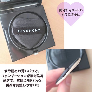 プリズム・リーブル・スキンケアリング・グロウ・クッション/GIVENCHY/クッションファンデーションを使ったクチコミ（3枚目）