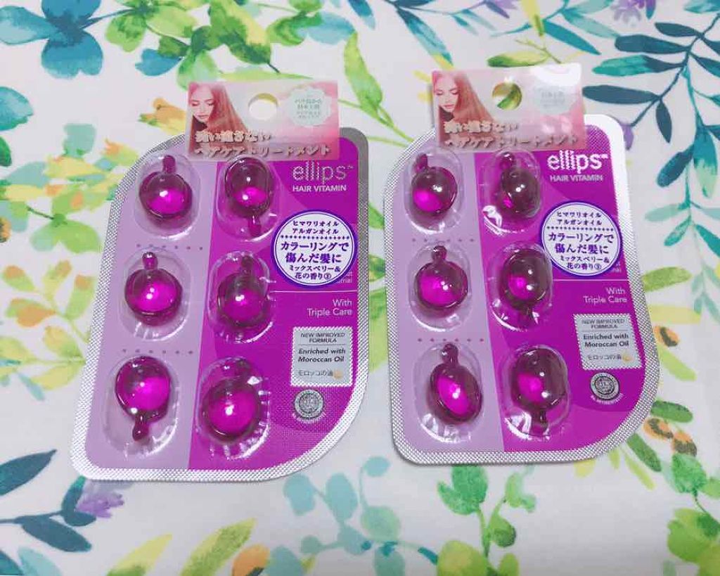 ヘアーオイル【トリートメント】/ellips/ヘアオイルを使ったクチコミ(1枚目)