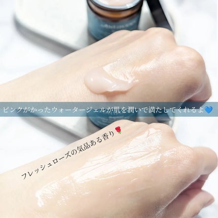 バプタイズ H2Oウルトラ ハイドレーティング ウォータージェル/Antipodes/フェイスクリームを使ったクチコミ(4枚目)