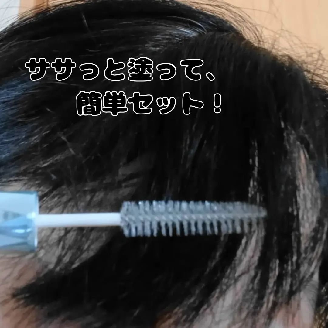 ウォーターインマトメイク　ブルー/ululis/プレスタイリング・寝ぐせ直しを使ったクチコミ（3枚目）