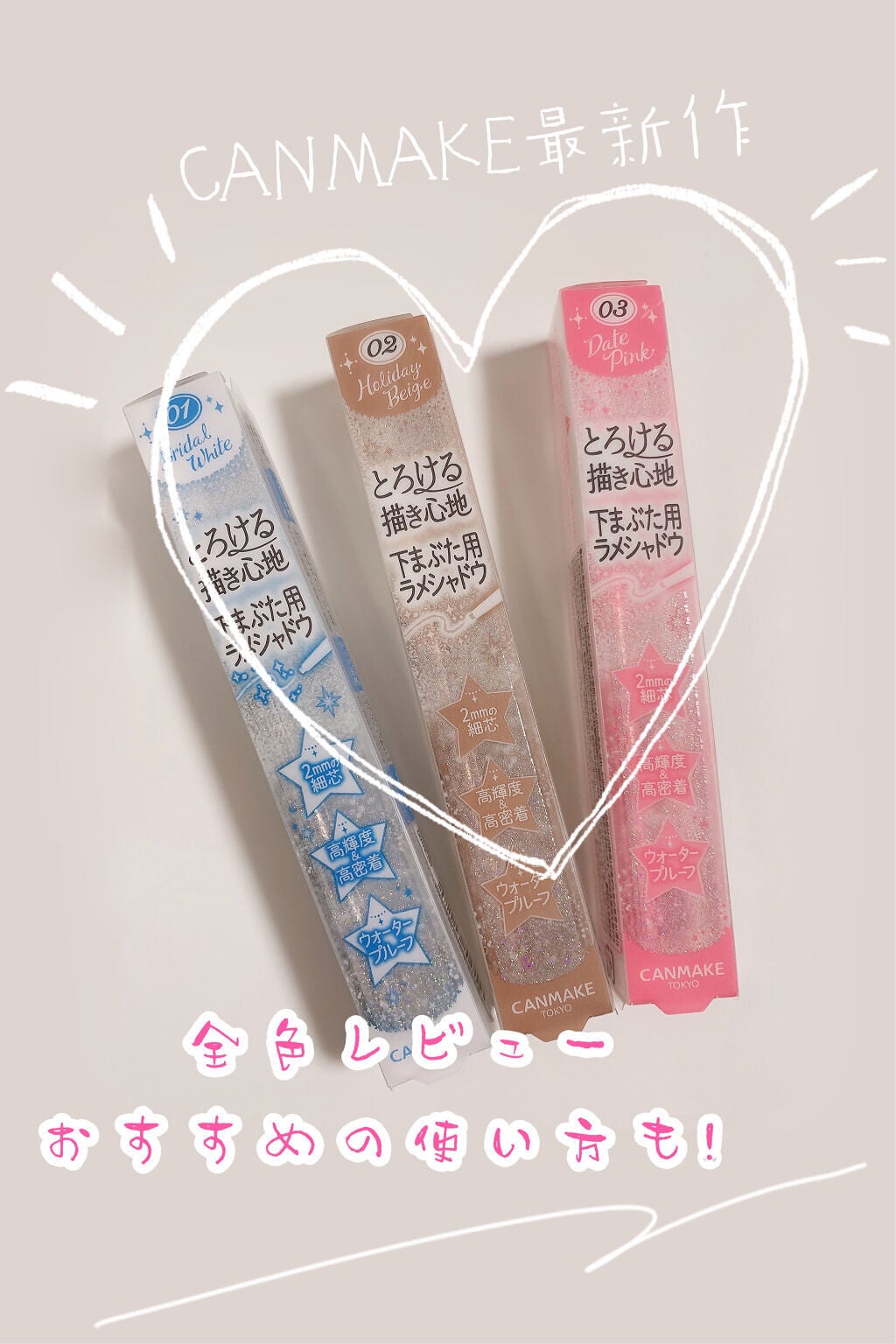 ã¯ãªãŒããŒã¿ããããŒã«/ãã£ã³ã¡ã€ã¯/ãã³ã·ã«ã¢ã€ã©ã€ããŒã䜿ã£ãã¯ãã³ãïŒ1æç®ïŒ