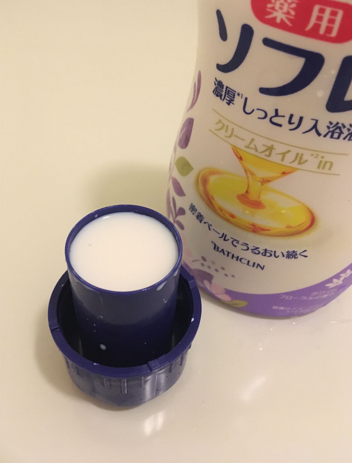 濃厚しっとり入浴液 ホワイトフローラルの香り/薬用ソフレ/保湿系入浴剤を使ったクチコミ（2枚目）