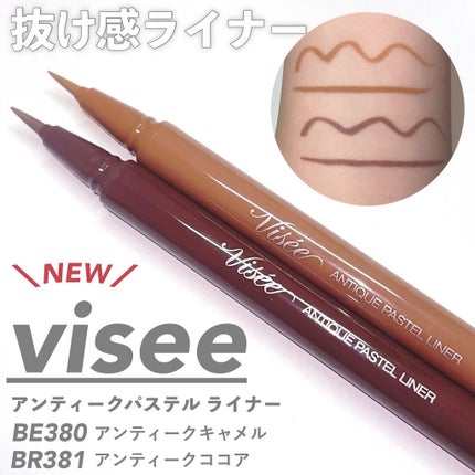 ã¢ã³ãã£ãŒã¯ãã¹ãã« ã©ã€ããŒ/Visée/ãªãããã¢ã€ã©ã€ããŒã䜿ã£ãã¯ãã³ãïŒ1æç®ïŒ