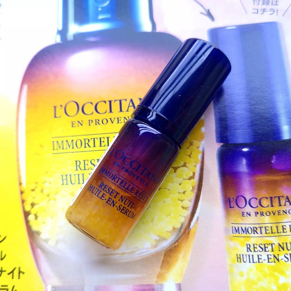 イモーテル オーバーナイトリセットセラム/L'OCCITANE/美容液を使ったクチコミ(1枚目)