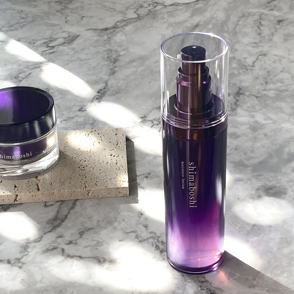 モイスチャーローション/shimaboshi/化粧水を使ったクチコミ（2枚目）