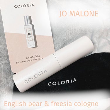 ✨Jo MALONE LONDON　イングリッシュ ペアー＆フリージア コロン✨

先日購入した、ジュライミーのヘアエッセンスの香り(サンセットフリージア)がドストライク過ぎて、元となった香りを購入しま