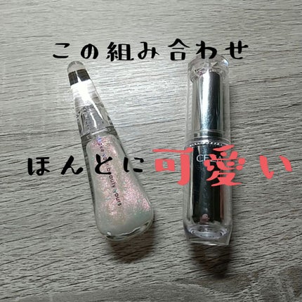 ラスティンググロスリップ/CEZANNE/口紅を使ったクチコミ(1枚目)