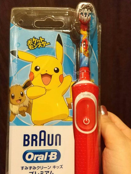 ブラウンオーラルB 電動歯ブラシ/ブラウン/電動歯ブラシを使ったクチコミ(1枚目)