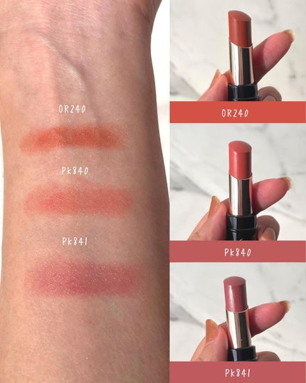 ニュアンス マット ルージュ/Visée/口紅を使ったクチコミ(7枚目)