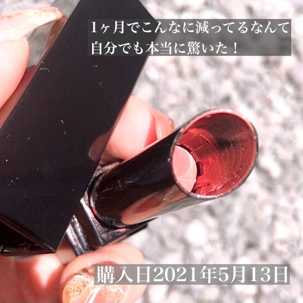 ケイト リップモンスター/KATE/口紅を使ったクチコミ(2枚目)